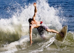 fb体育|梅州客家边后卫茹子楠将加盟北京国安