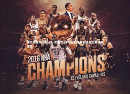 fb体育官网|弗拉格全场贡献十一次助攻 改写历史成最年轻双位数助攻球员