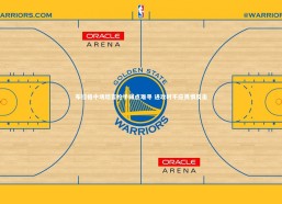 fbapp_布拉格中场坦言枪手弱点难寻 进攻时不应畏惧反击