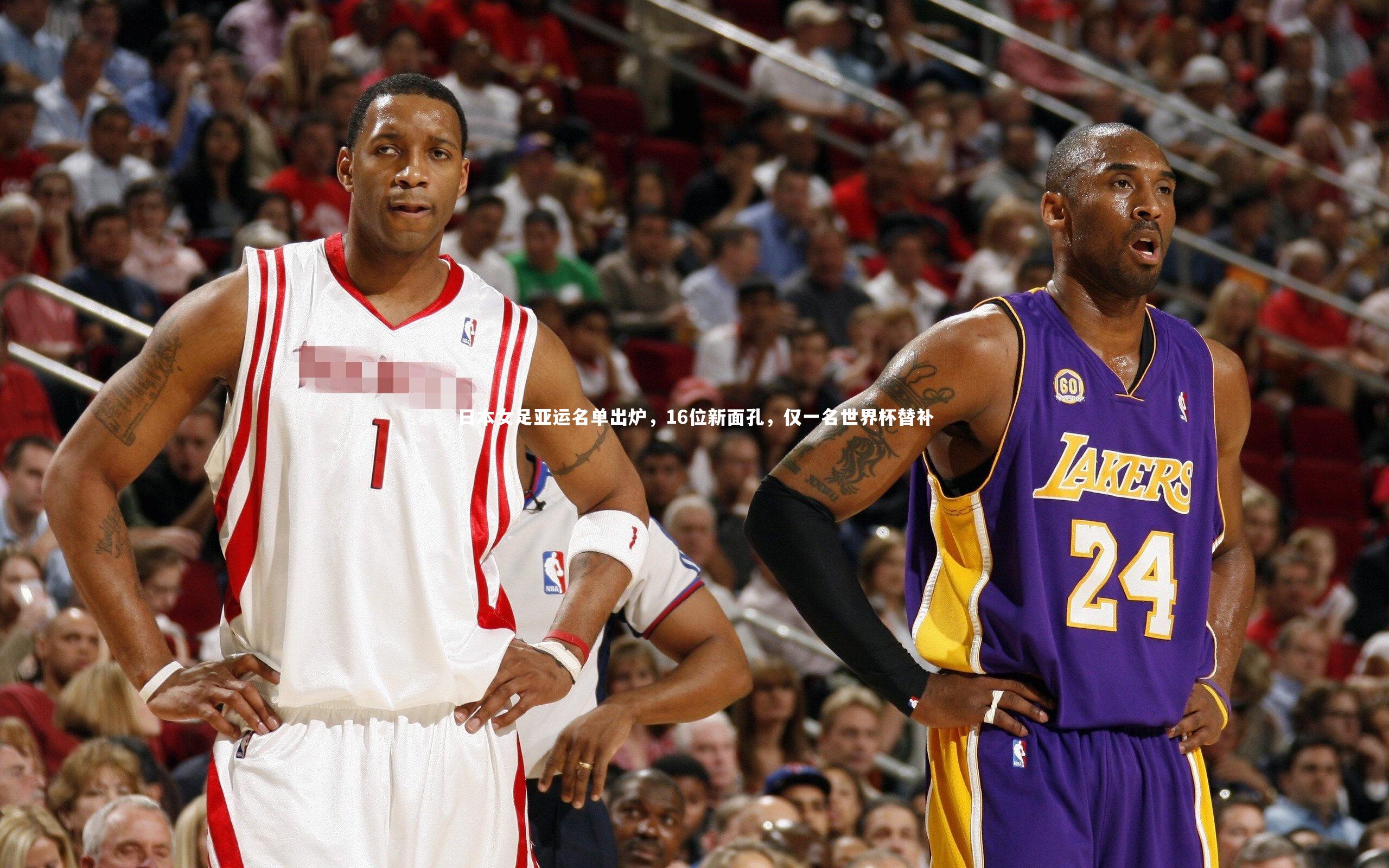 日本女足亚运名单出炉,16位新面孔,仅一名世界杯替补